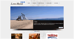 Desktop Screenshot of litohotel.gr